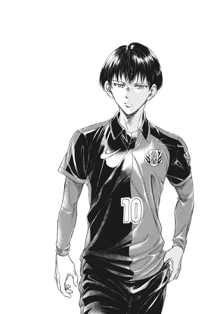 Ao Ashi, Chapter 233 image 06